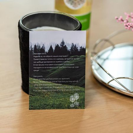 Апартамент 404 Velingrad Ngoại thất bức ảnh